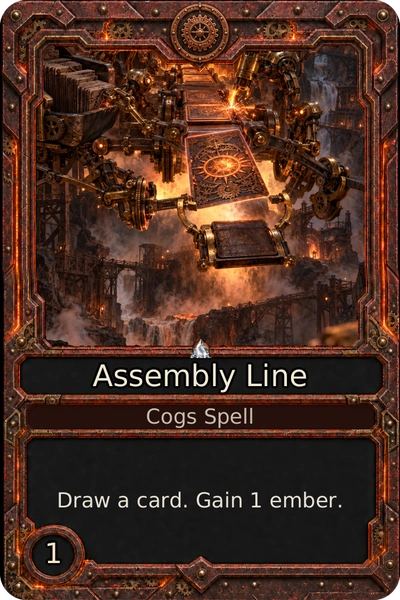 Assembly Line